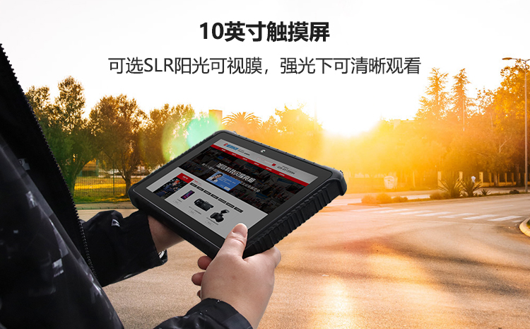 Expad-10本安型_05.png