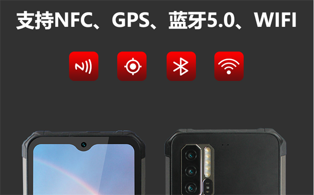 ip67和ip68哪個(gè)更防水